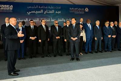 افتتاح معرض النقل الذكي