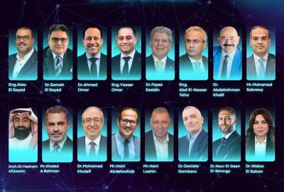 مؤتمر نيو جرين