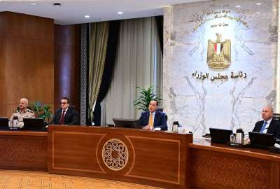 اجتماع الحكومة