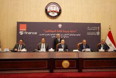 اثناء توقيع التعاون المشترك 