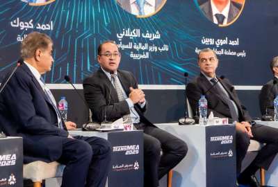 مؤتمر الصناعة والنقل