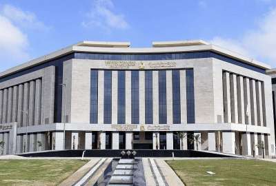 وزارة الإسكان