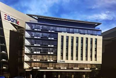 البنك المصري لتنمية الصادرات EBank