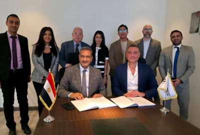 توقيع الاتفاقية