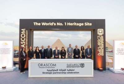 البنك الأهلي المصري يجدد شراكته مع أوراسكوم بيراميدز