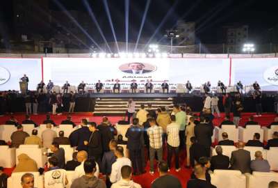 الجبهة الوطنية