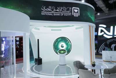البنك الأهلي المصري