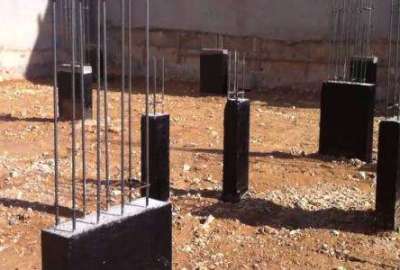 وقف الأعمال الإنشائية