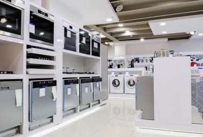 الأجهزة المنزلية