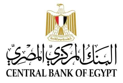 البنك المركزي