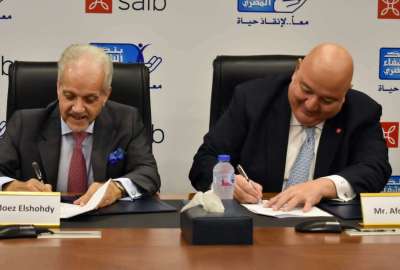 حفل توقيع الاتفاقية لدعم الأطفال