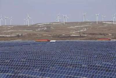 طاقة متجددة