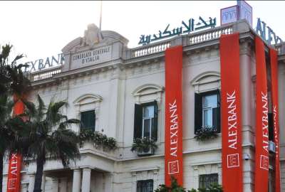 بنك الإسكندرية