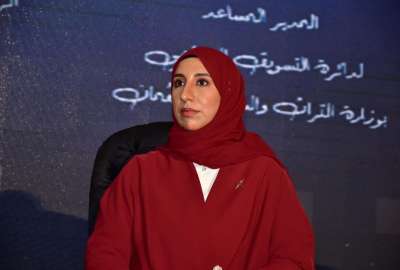 ريا العسكري