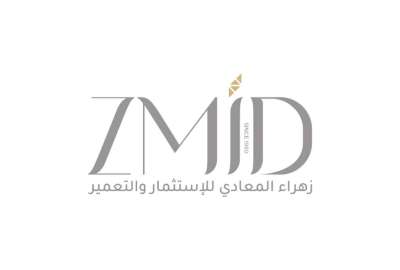 زهراء المعادي