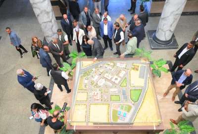 عاصمة إدارية جديدة