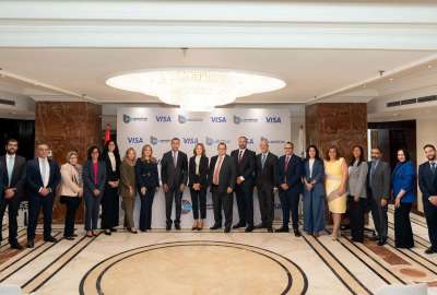 بنك قناة السويس