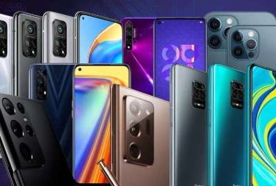 هواتف محمولة