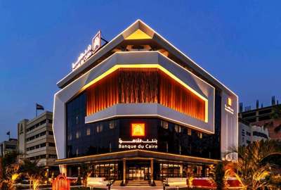 بنك القاهرة