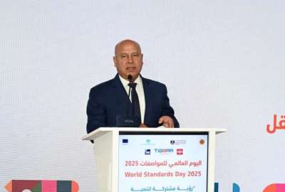 فريق كامل الوزير 