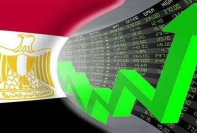 الاقتصاد المصري