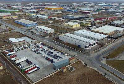 منطقة صناعية