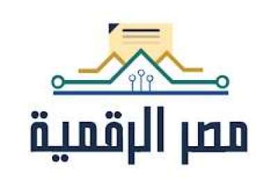 منصة مصر الرقمية