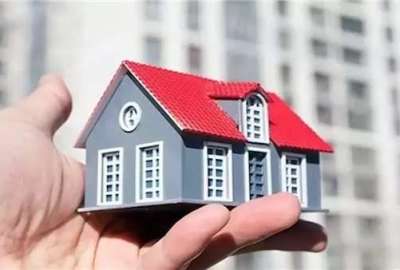 تمويل عقاري 