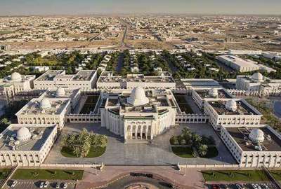 مدينة جامعية