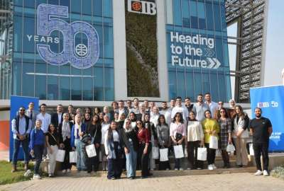 حفل اختتام برنامج البنك التجاري الدولي للتدريب الصيفي 2025