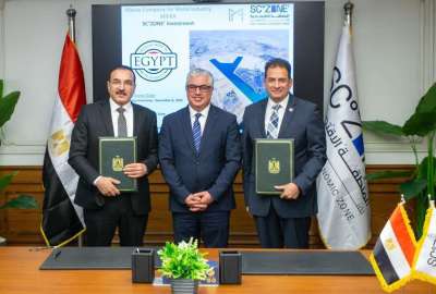 اقتصادية قناة السويس