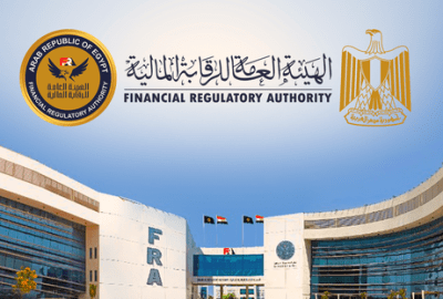 الرقابة المالية