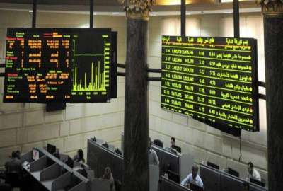 البورصة المصرية