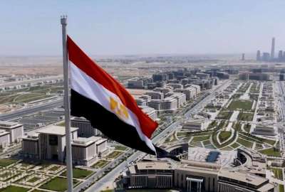 العاصمة الجديدة