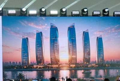 أبراج جريان