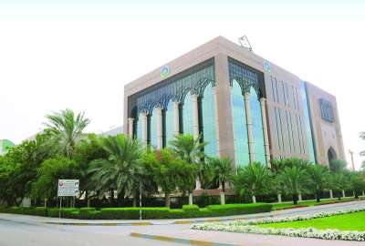 صندوق أبوظبي للتنمية