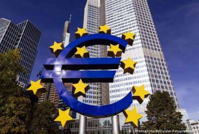 البنك المركزي الأوروبي