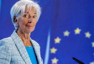 كريستين لاجارد