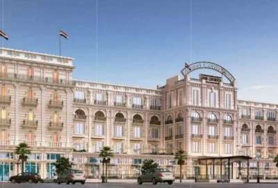 الكونتيننتال التاريخي