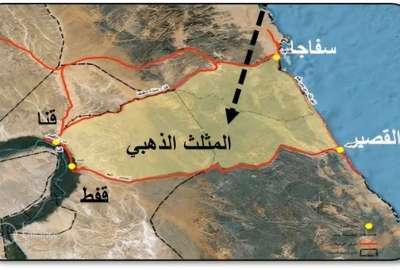 المثلث الذهبي