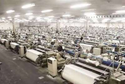 مصنع الغزل والنسيج