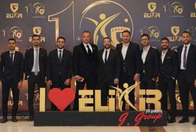 الاحتفالية