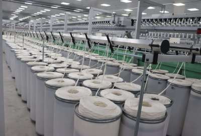 مصانع الغزل