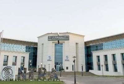 الجهاز القومي لتنظيم الاتصالات