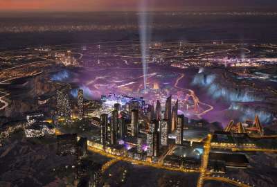 مدينة القدية