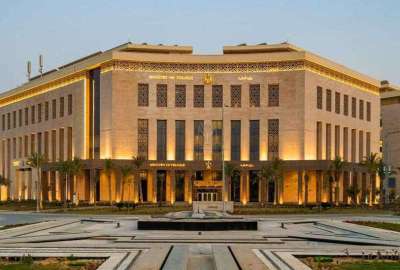 وزارة المالية