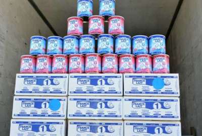 منفذ بيع منتجات الأطفال