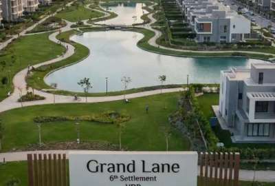 Grand Lane New Cairo