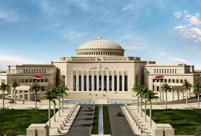 مجلس النواب