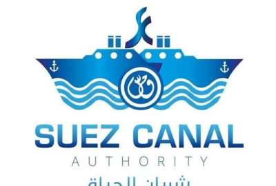 قناة السويس